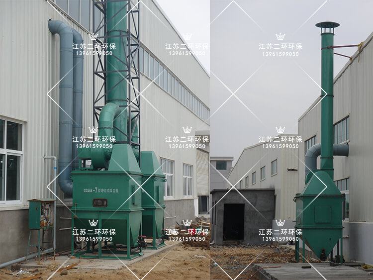 工业湿式除尘器是工业生产中常用的设施