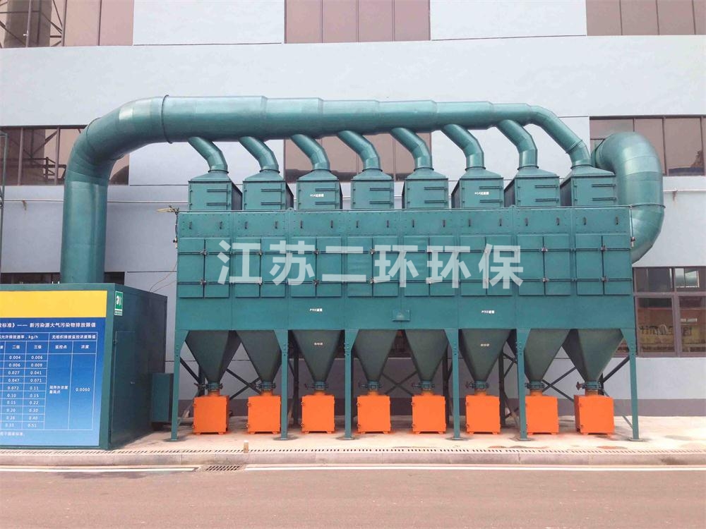 怎么样设计一台优质的滤芯除尘器